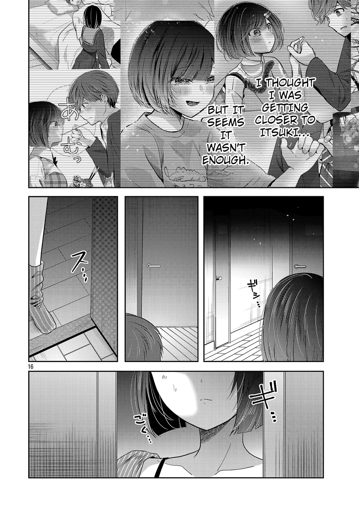 Kimi ni Koisuru Sanshimai Chapter 56 page 18 - 