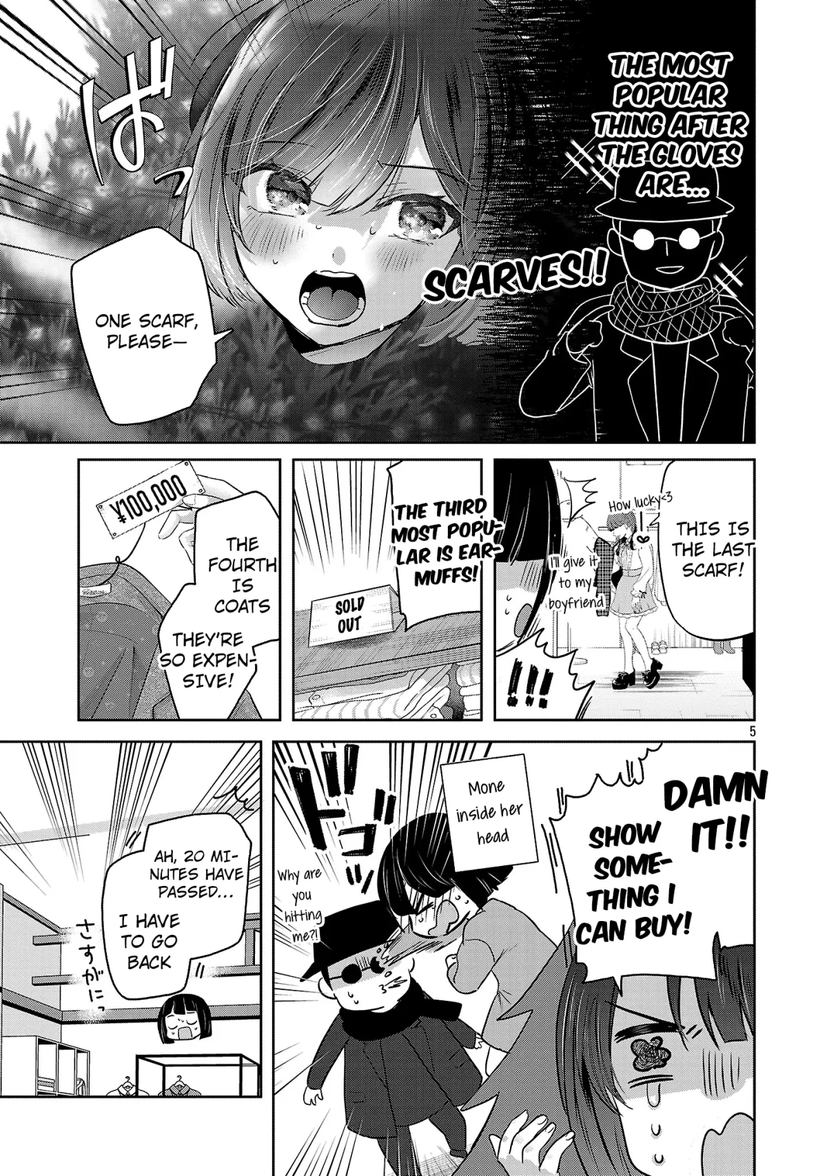 Kimi ni Koisuru Sanshimai Chapter 56 page 7 - 