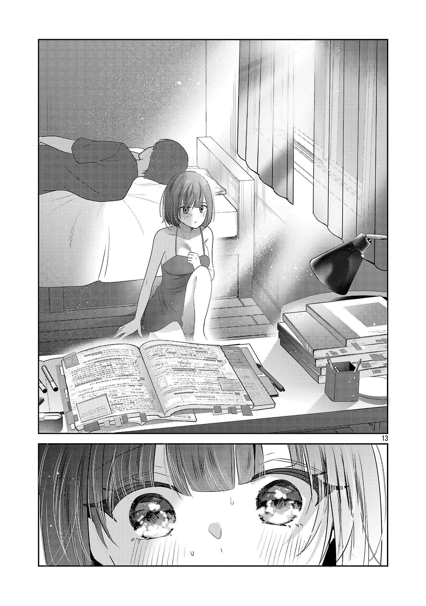 Kimi ni Koisuru Sanshimai Chapter 57 page 14 - 