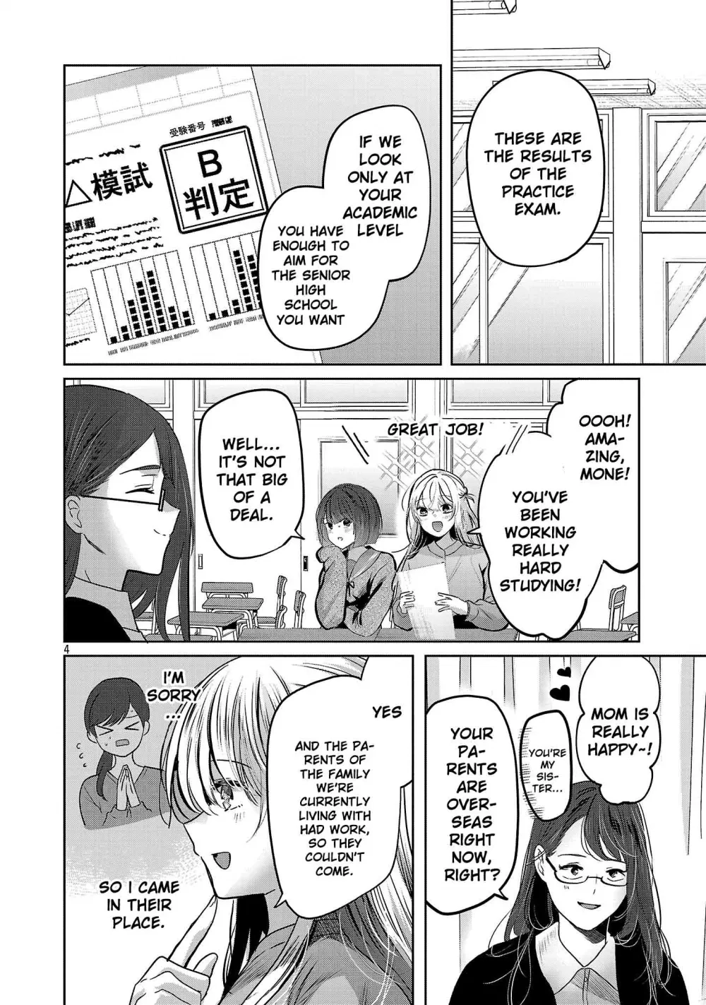 Kimi ni Koisuru Sanshimai Chapter 58 page 6 - 