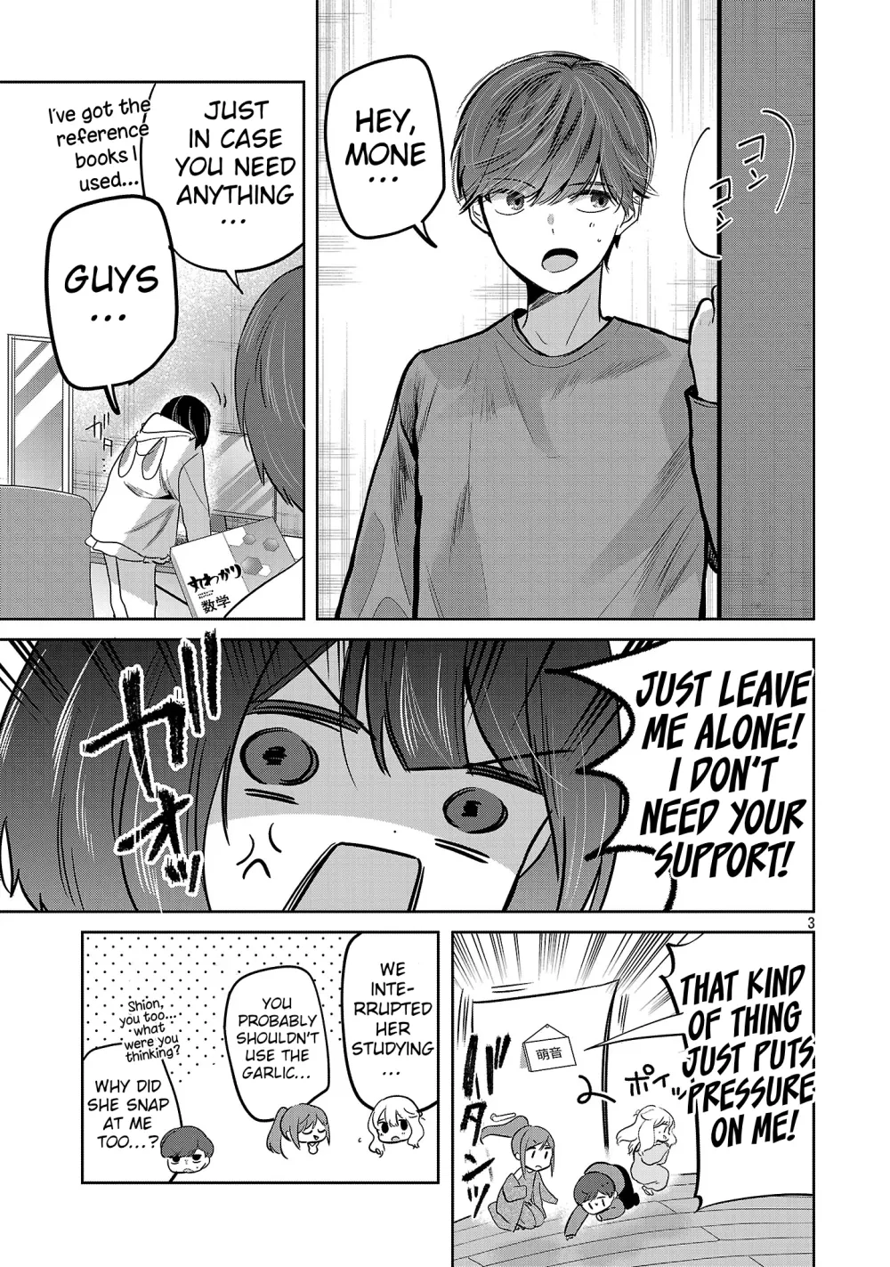 Kimi ni Koisuru Sanshimai Chapter 59 page 5 - 