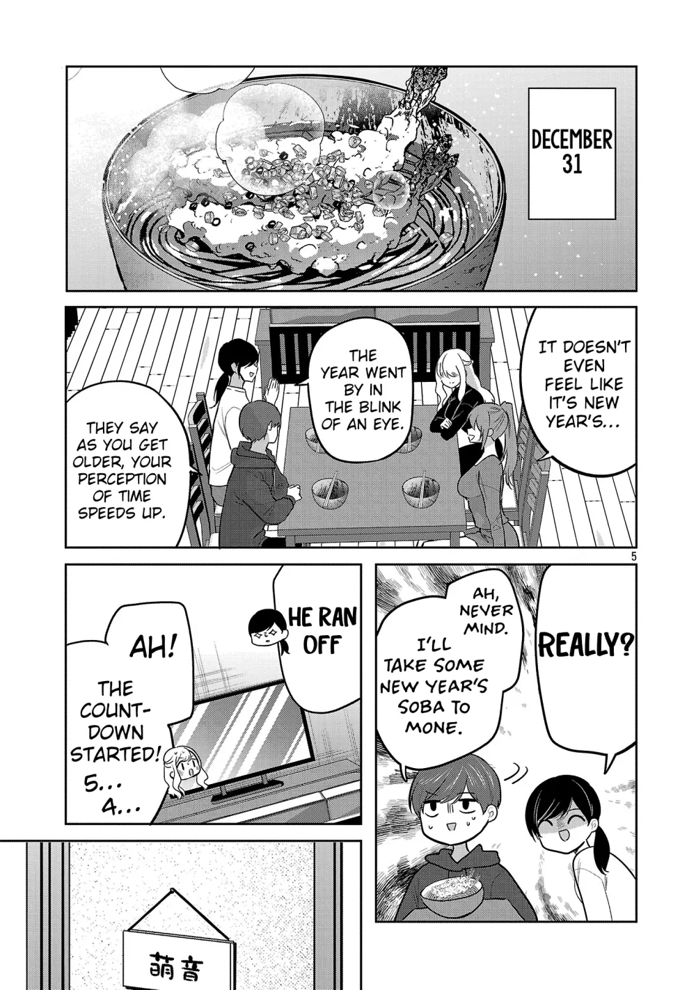 Kimi ni Koisuru Sanshimai Chapter 59 page 7 - 