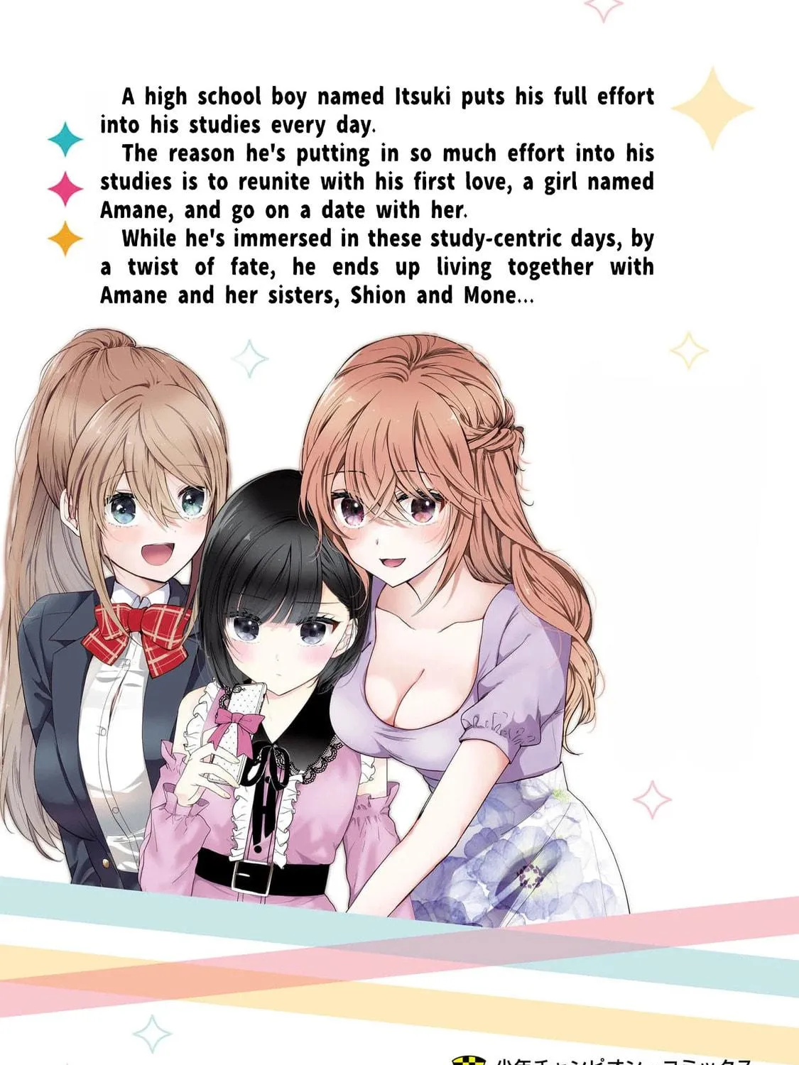 Kimi ni Koisuru Sanshimai Chapter 6.5 page 11 - 