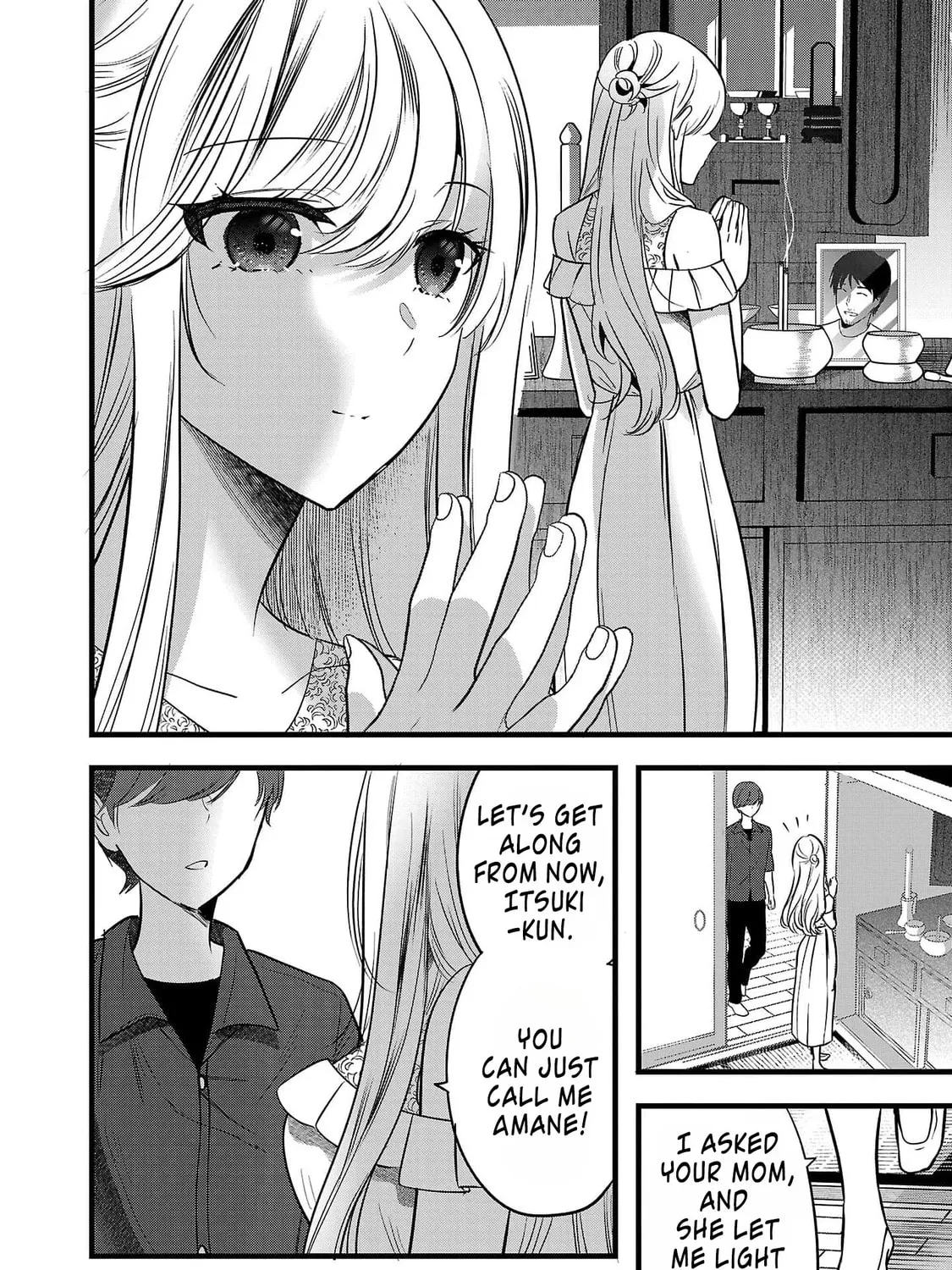 Kimi ni Koisuru Sanshimai Chapter 6.5 page 7 - 