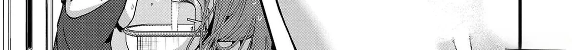 Kimi ni Koisuru Sanshimai Chapter 6 page 2 - 