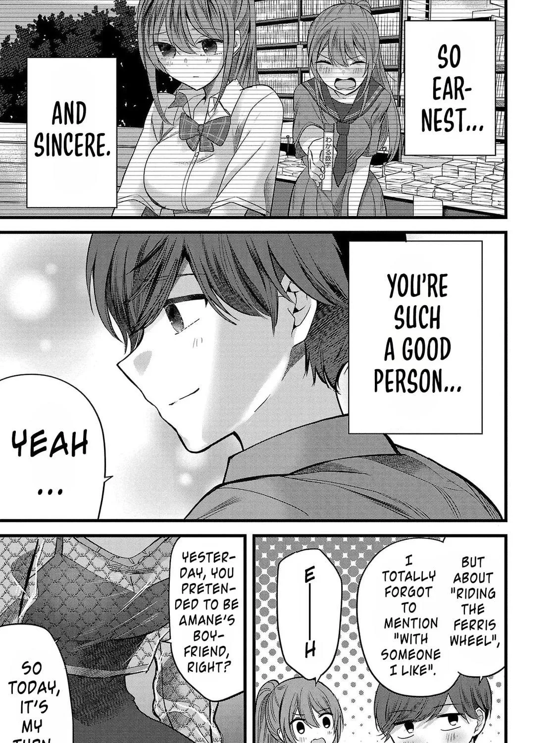Kimi ni Koisuru Sanshimai Chapter 6 page 29 - 