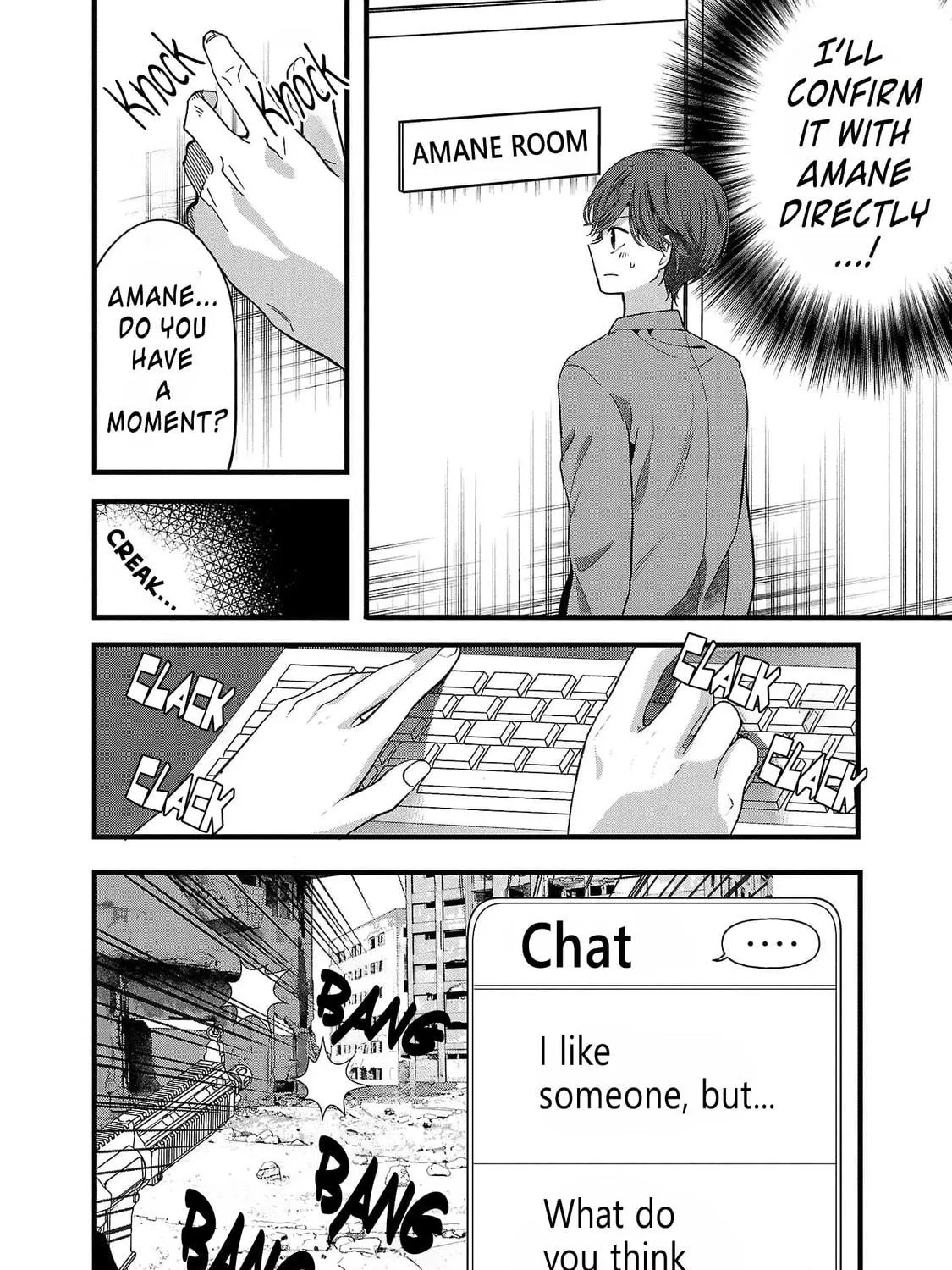 Kimi ni Koisuru Sanshimai Chapter 6 page 49 - 