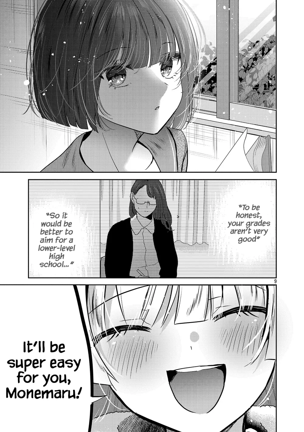Kimi ni Koisuru Sanshimai Chapter 60 page 11 - 