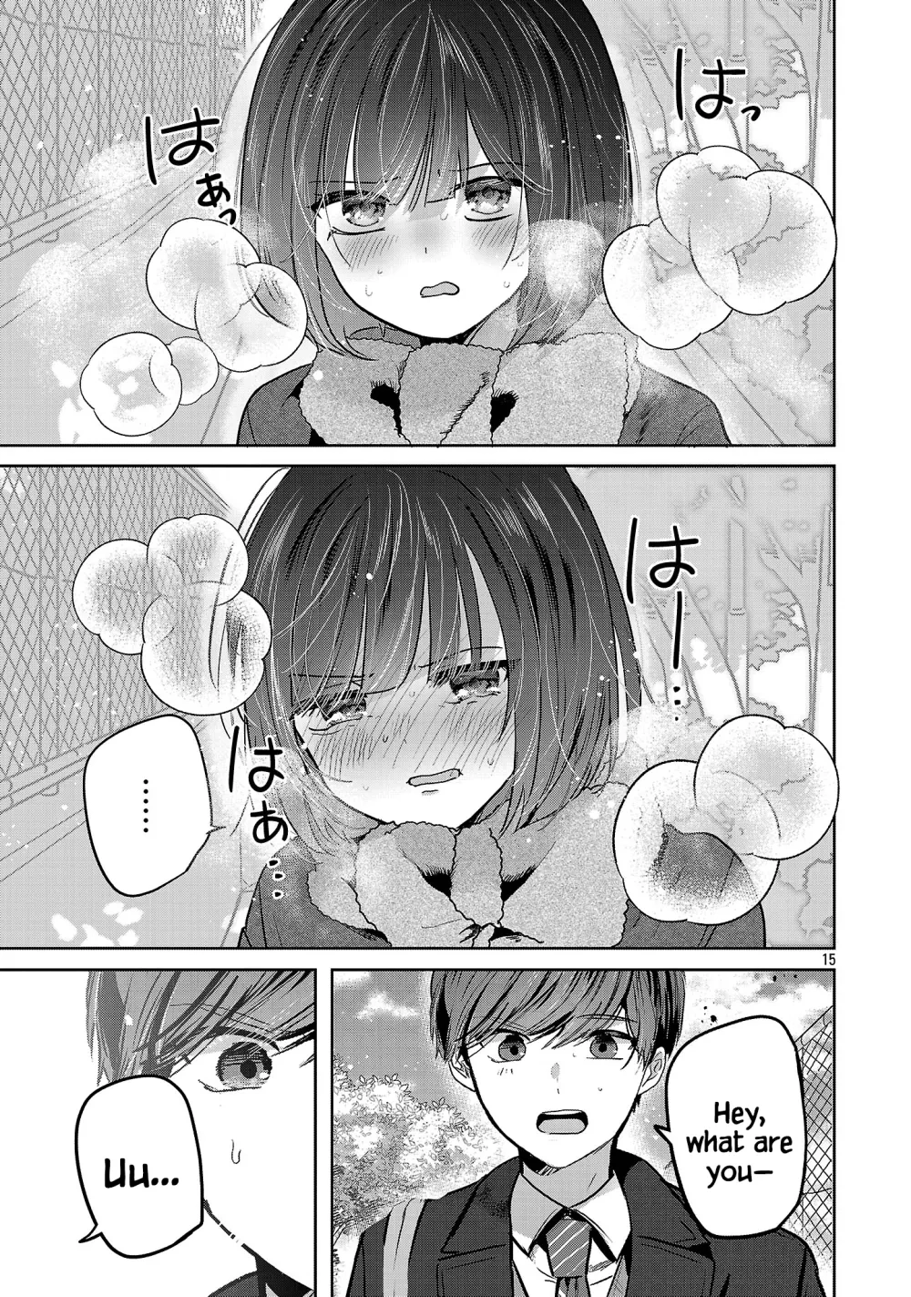 Kimi ni Koisuru Sanshimai Chapter 60 page 17 - 