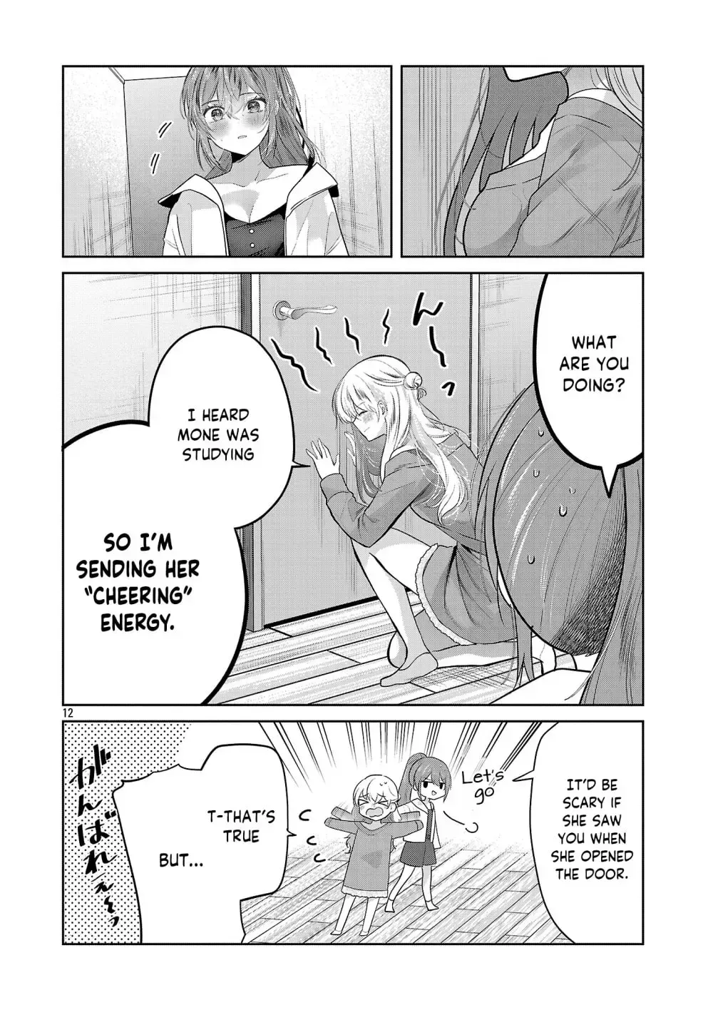 Kimi ni Koisuru Sanshimai Chapter 62 page 14 - 