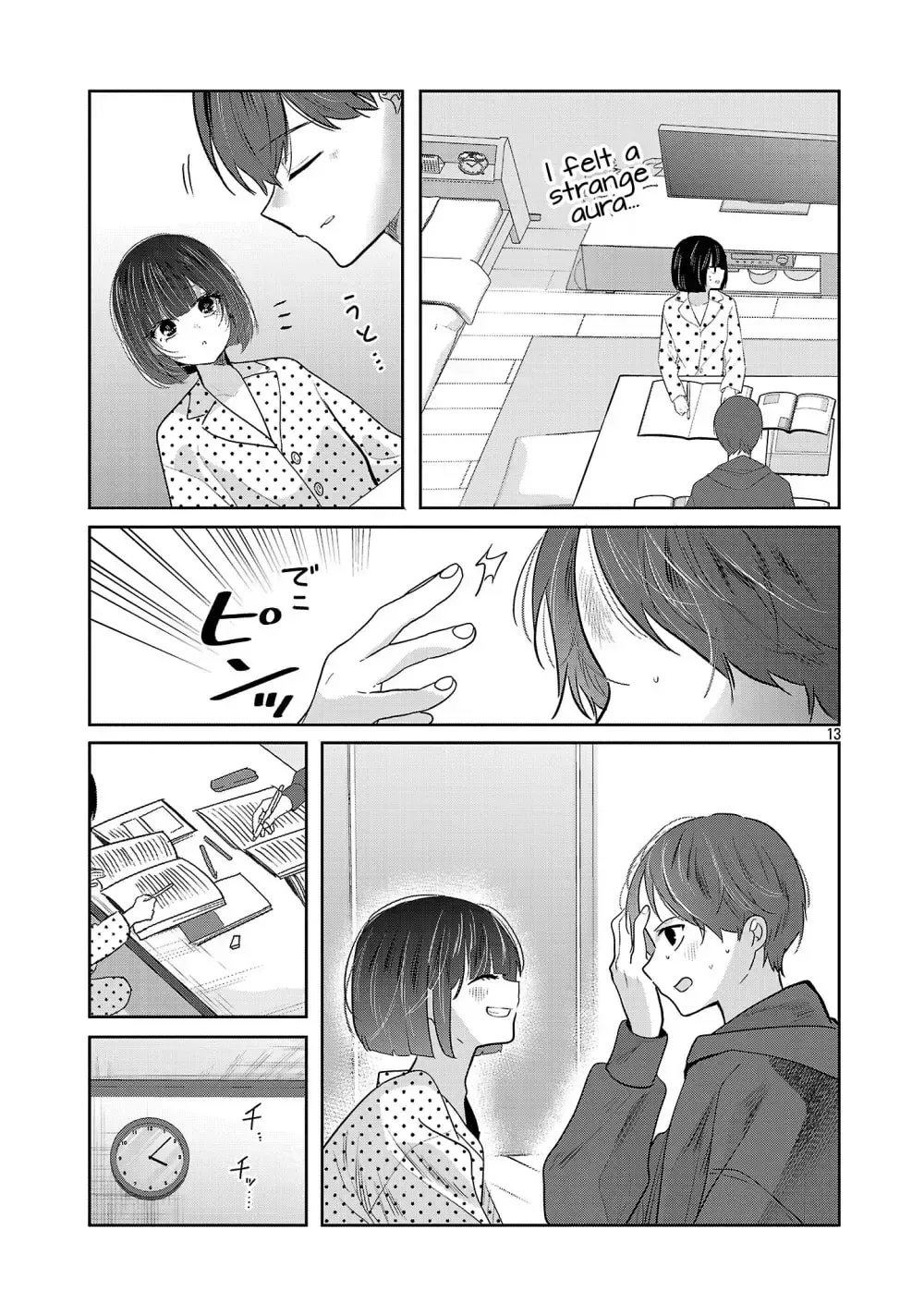 Kimi ni Koisuru Sanshimai Chapter 62 page 15 - 