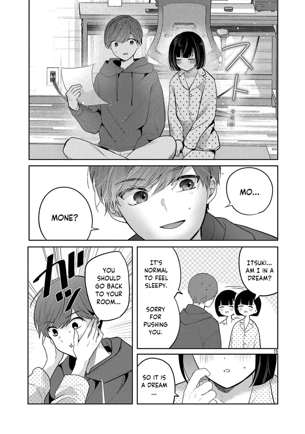Kimi ni Koisuru Sanshimai Chapter 62 page 17 - 