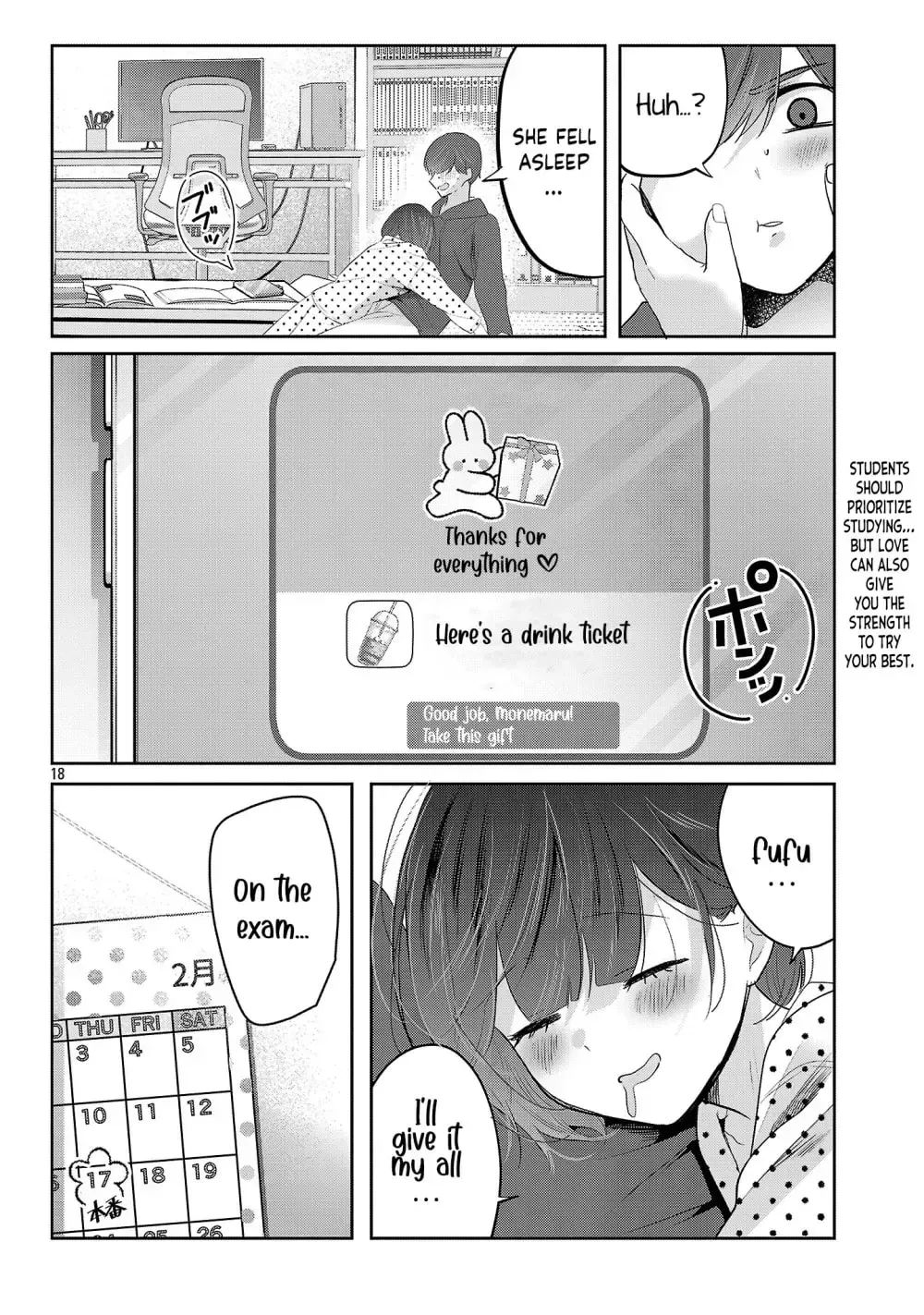 Kimi ni Koisuru Sanshimai Chapter 62 page 19 - 