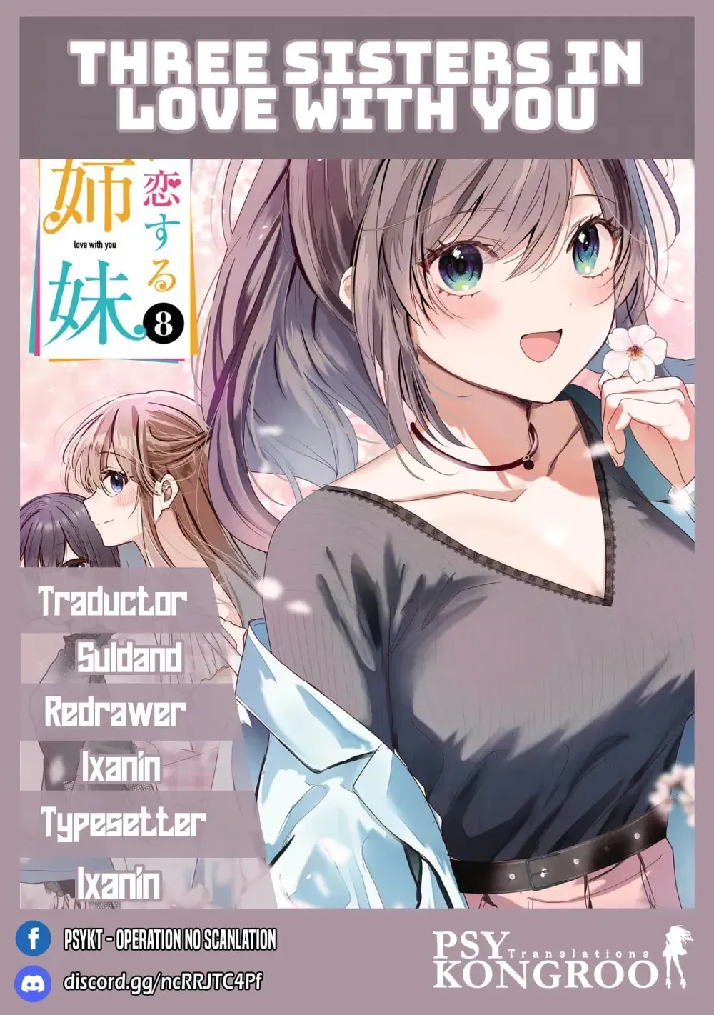 Kimi ni Koisuru Sanshimai Chapter 63 page 1 - 