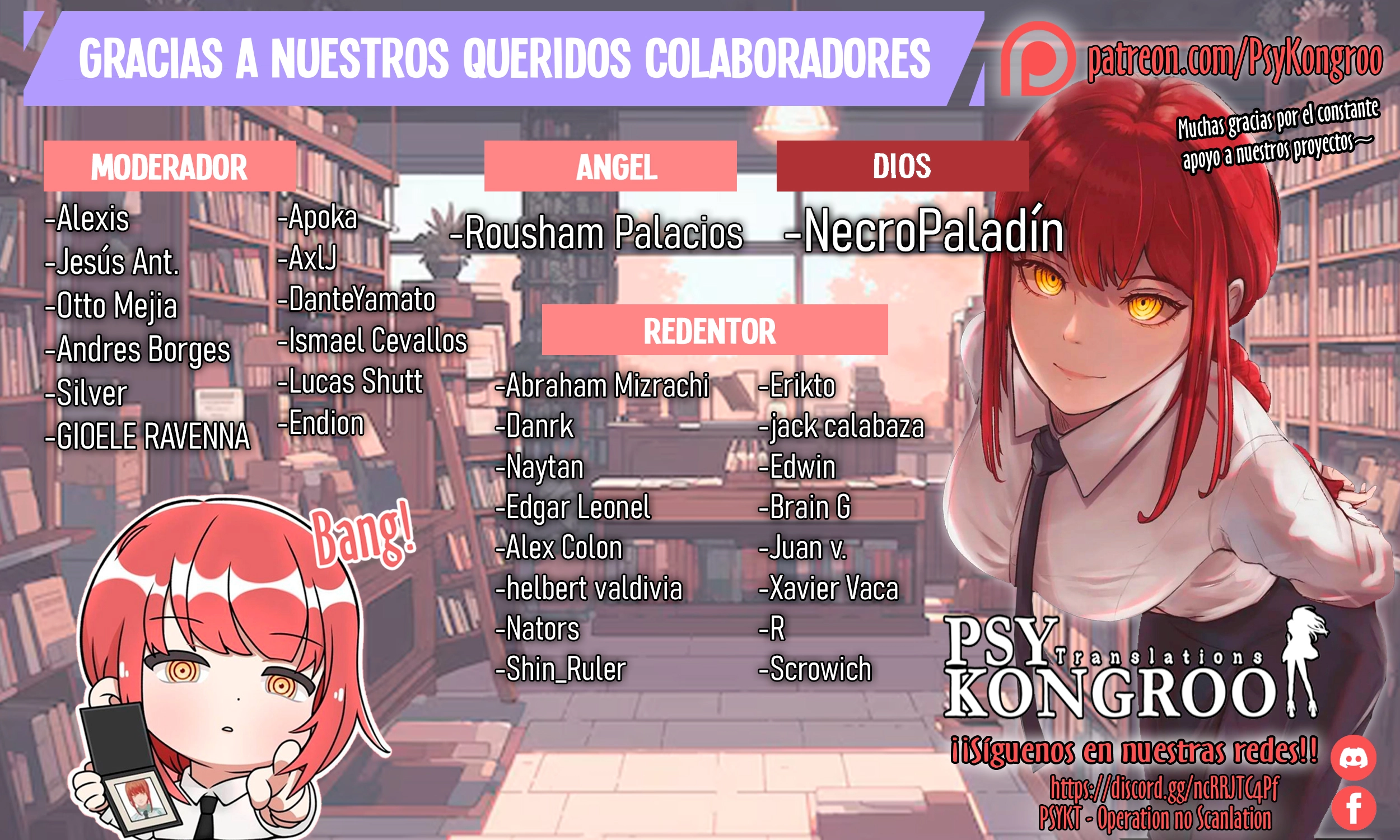 Kimi ni Koisuru Sanshimai Chapter 64 page 2 - 