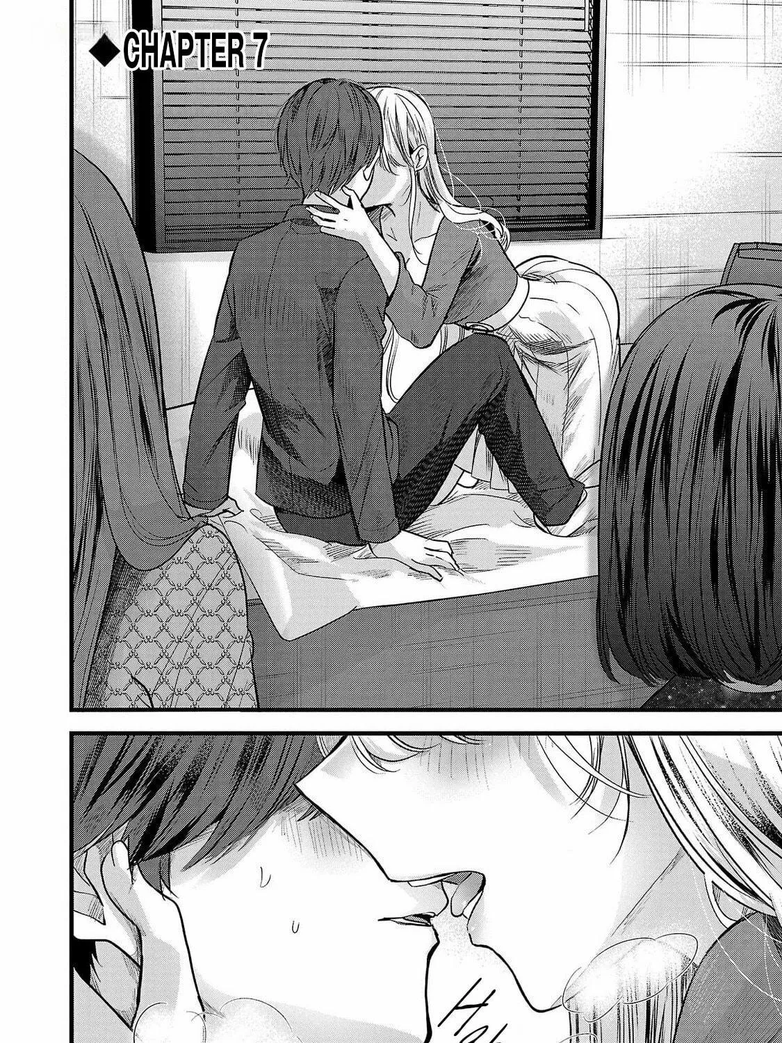 Kimi ni Koisuru Sanshimai Chapter 7 page 11 - 