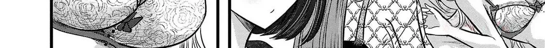 Kimi ni Koisuru Sanshimai Chapter 7 page 22 - 