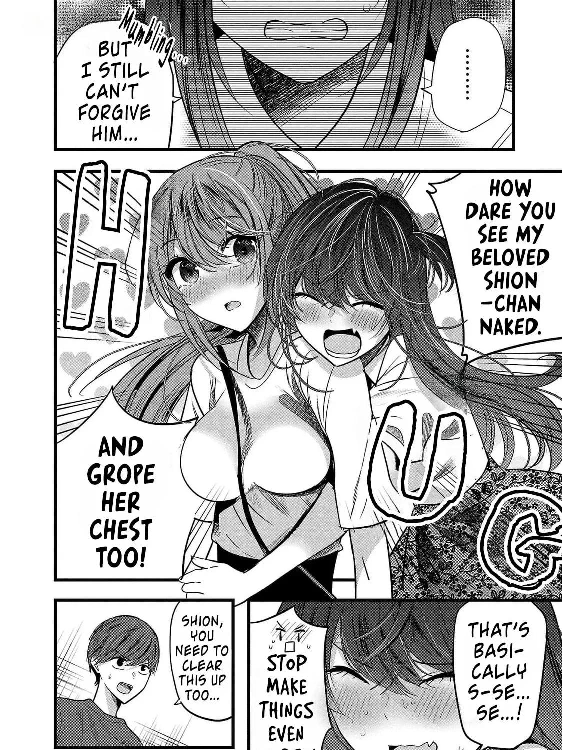 Kimi ni Koisuru Sanshimai Chapter 9 page 15 - 