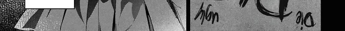 Kimi ni Naretara Chapter 1 page 14 - 