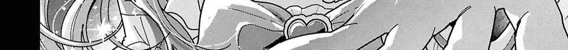 Kimi ni Naretara Chapter 1 page 20 - 