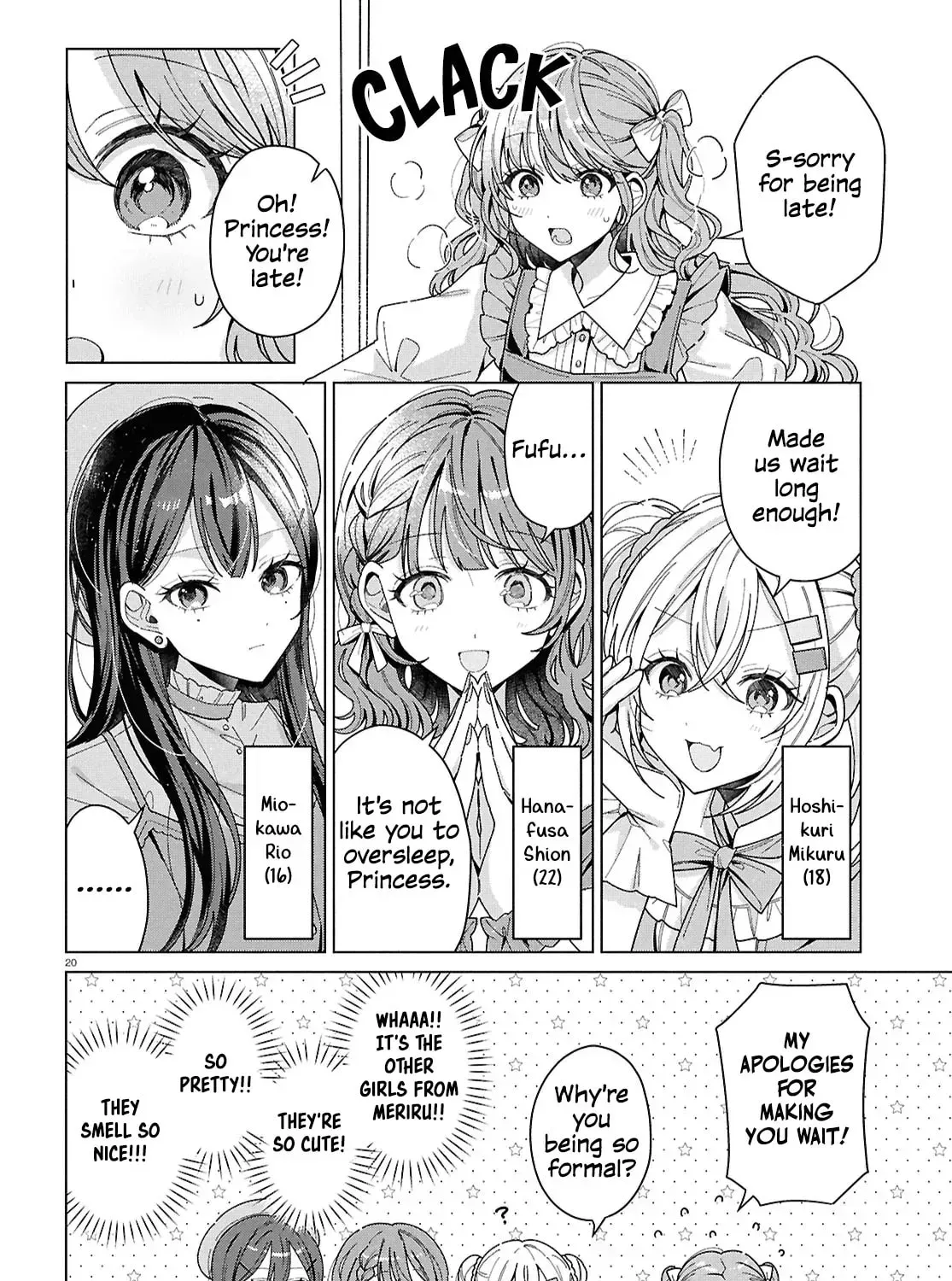 Kimi ni Naretara Chapter 1 page 43 - 