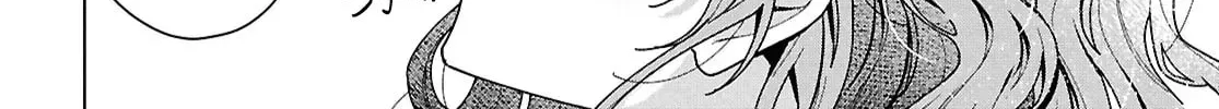 Kimi ni Naretara Chapter 1 page 48 - 