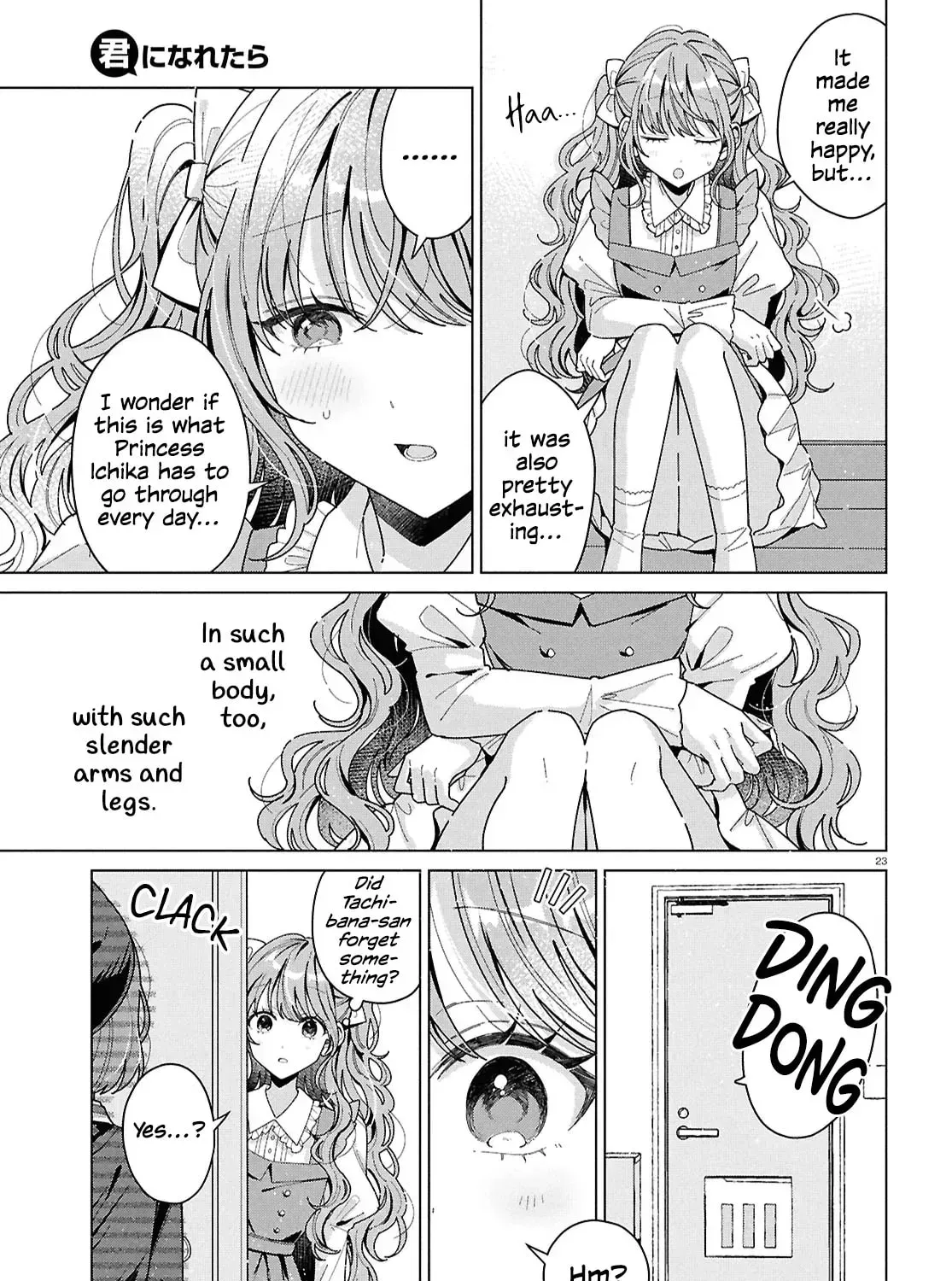 Kimi ni Naretara Chapter 1 page 49 - 