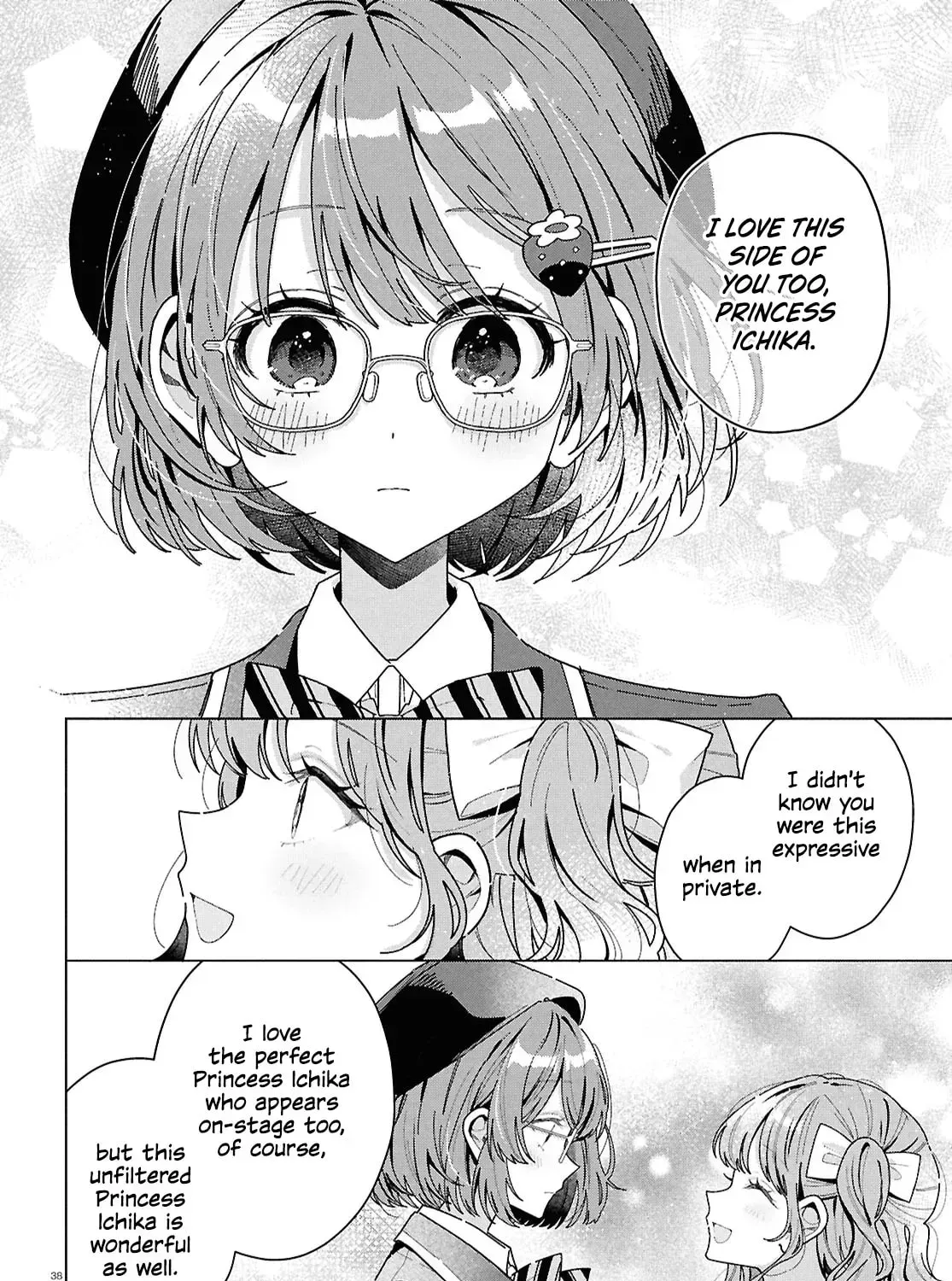 Kimi ni Naretara Chapter 1 page 79 - 