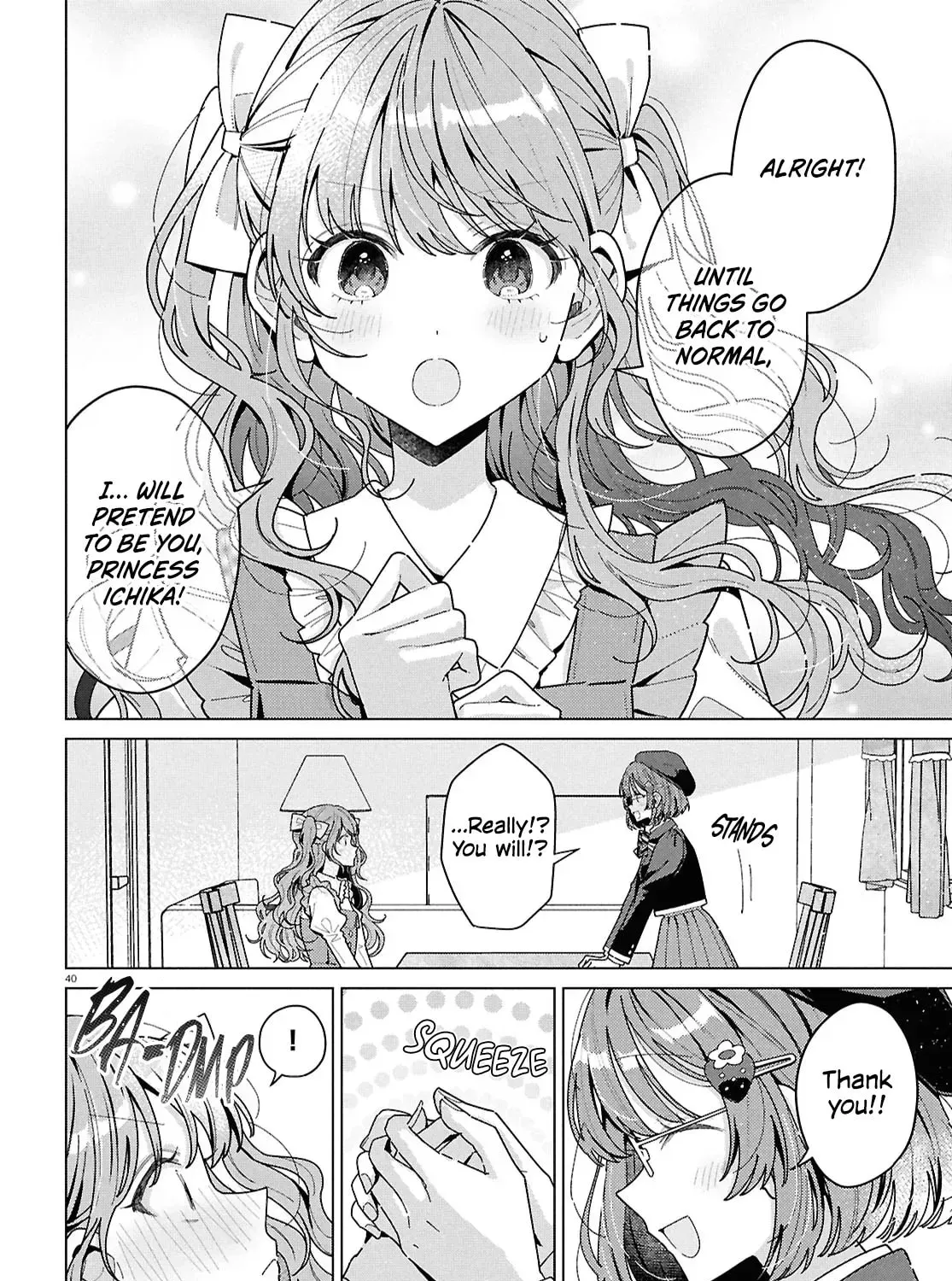 Kimi ni Naretara Chapter 1 page 83 - 