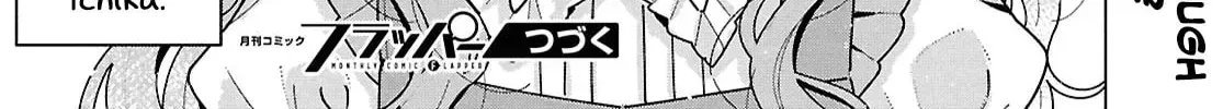 Kimi ni Naretara Chapter 1 page 88 - 