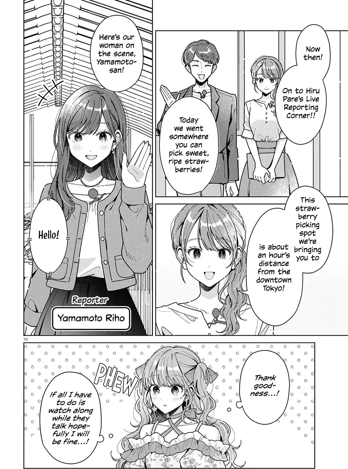 Kimi ni Naretara Chapter 2 page 19 - 