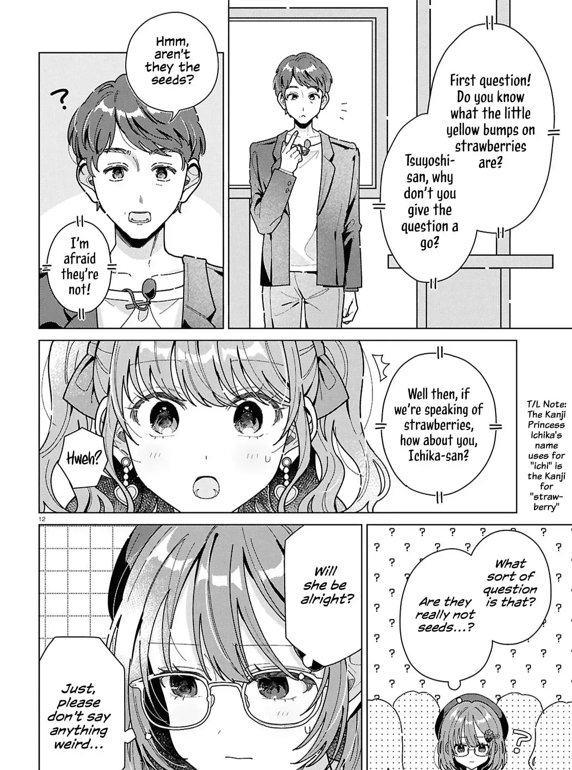 Kimi ni Naretara Chapter 2 page 23 - 