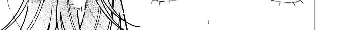 Kimi ni Naretara Chapter 2 page 34 - 
