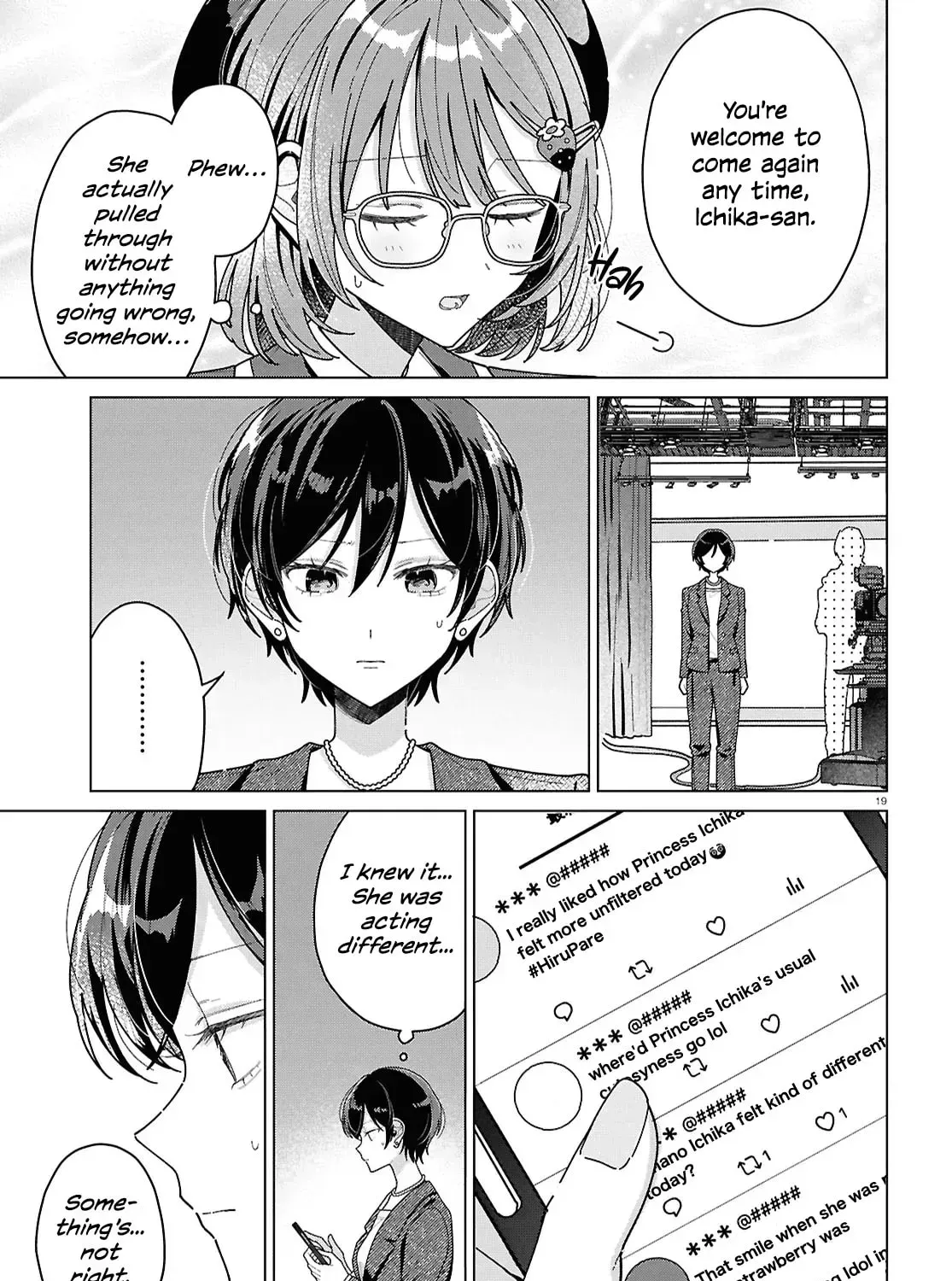 Kimi ni Naretara Chapter 2 page 37 - 