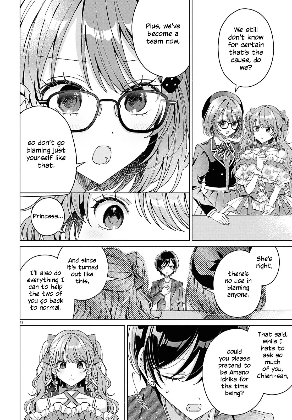 Kimi ni Naretara Chapter 3 page 12 - 