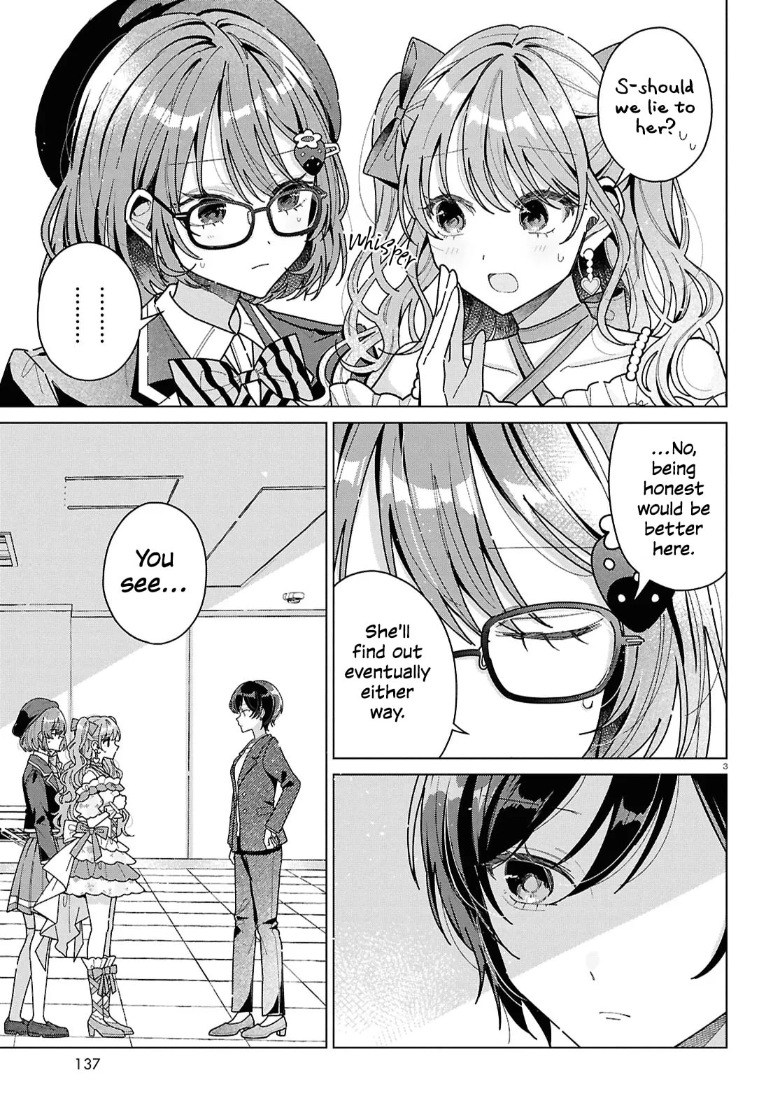 Kimi ni Naretara Chapter 3 page 3 - 