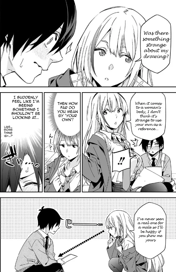Kimi ni Somaru Monochrome Chapter 1 page 22 - 