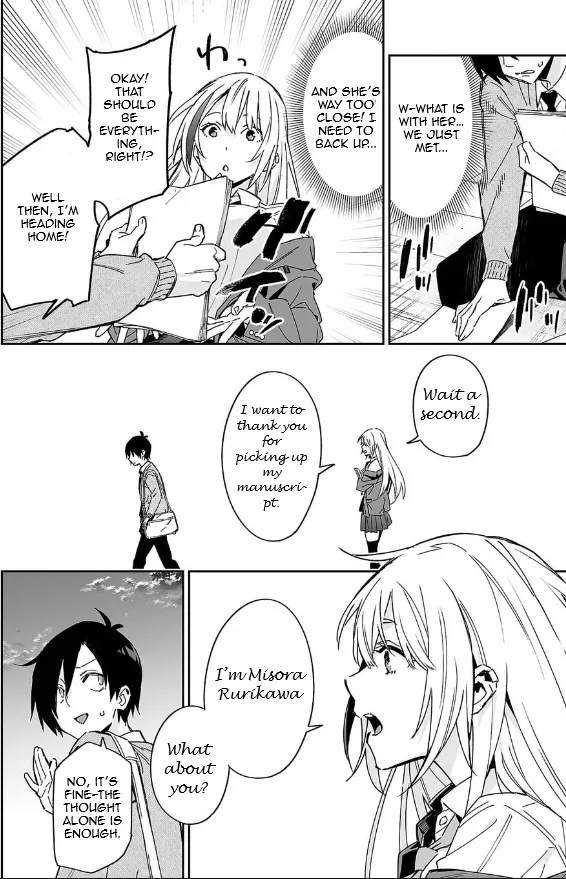 Kimi ni Somaru Monochrome Chapter 1 page 26 - 