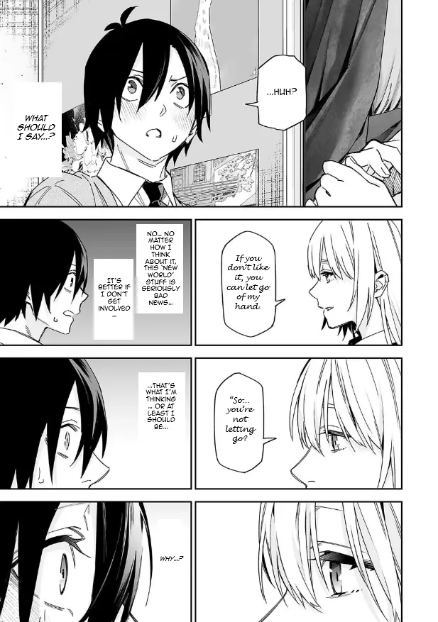 Kimi ni Somaru Monochrome Chapter 1 page 37 - 