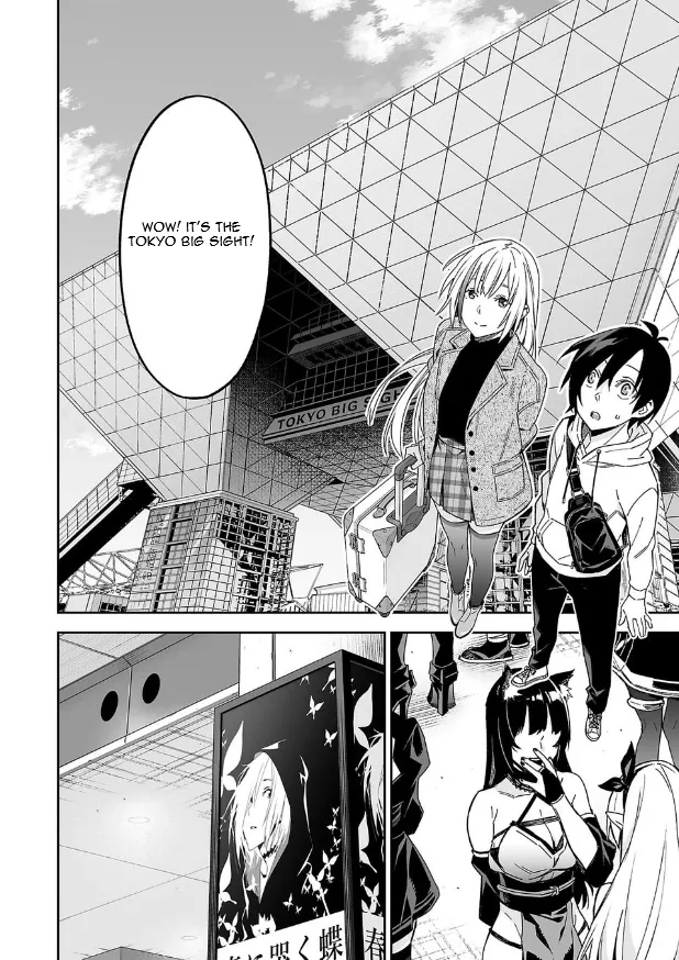 Kimi ni Somaru Monochrome Chapter 1 page 42 - 