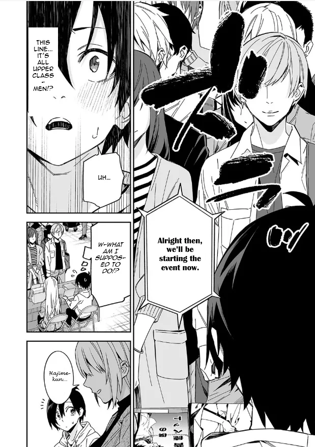 Kimi ni Somaru Monochrome Chapter 1 page 50 - 
