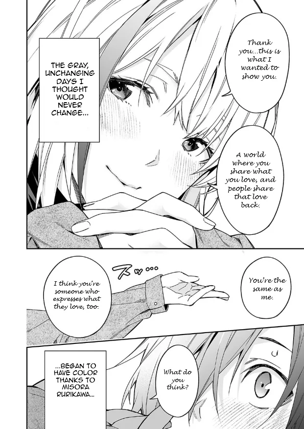 Kimi ni Somaru Monochrome Chapter 1 page 54 - 