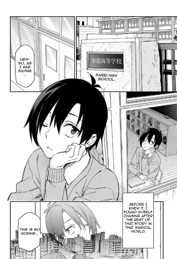 Kimi ni Somaru Monochrome Chapter 1 page 8 - 