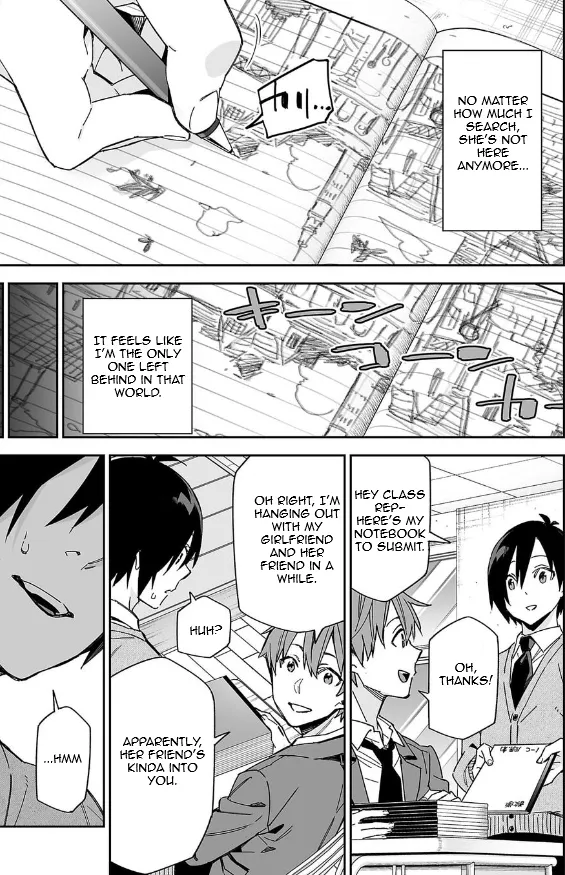 Kimi ni Somaru Monochrome Chapter 1 page 9 - 