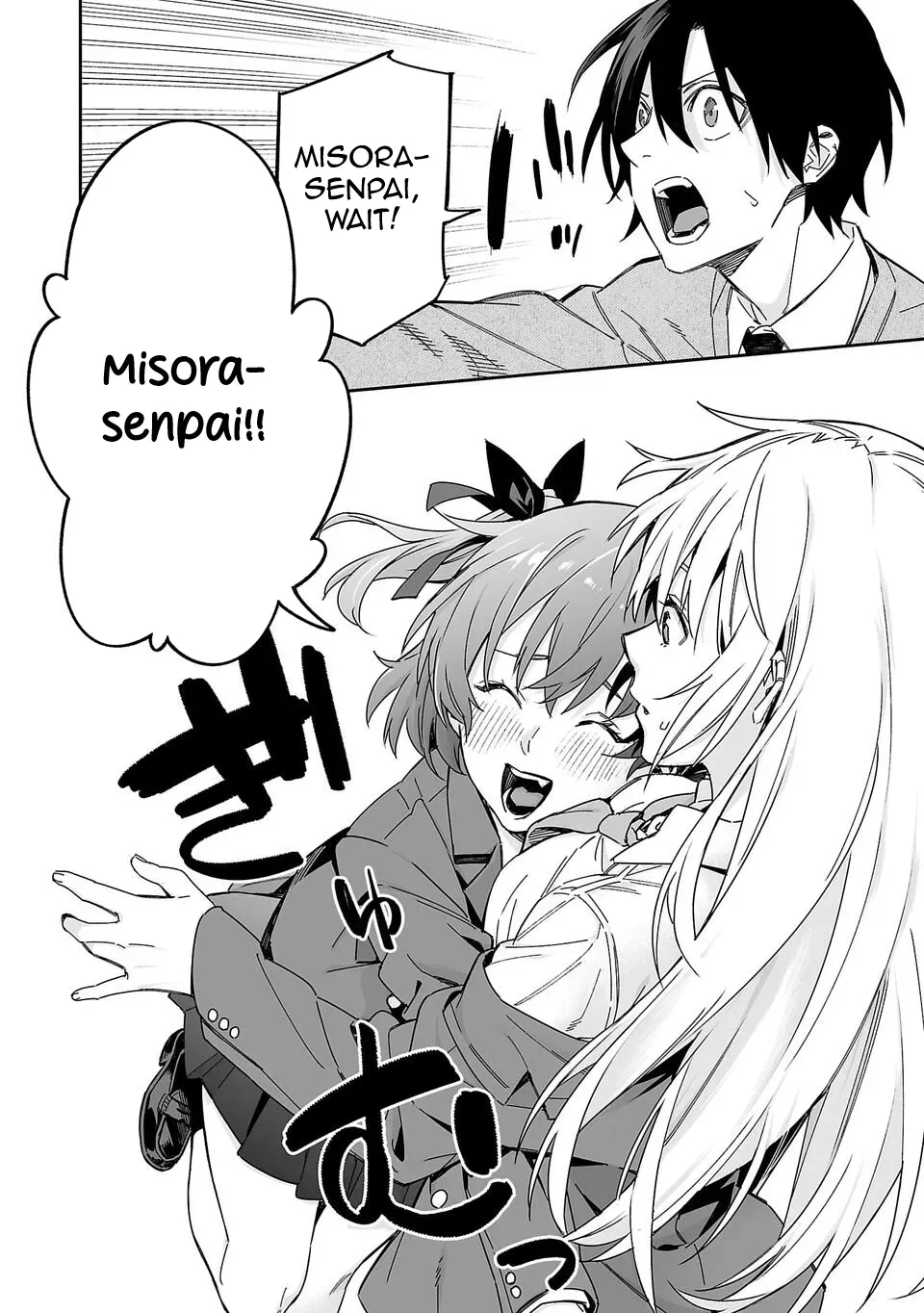 Kimi ni Somaru Monochrome Chapter 3 page 20 - 