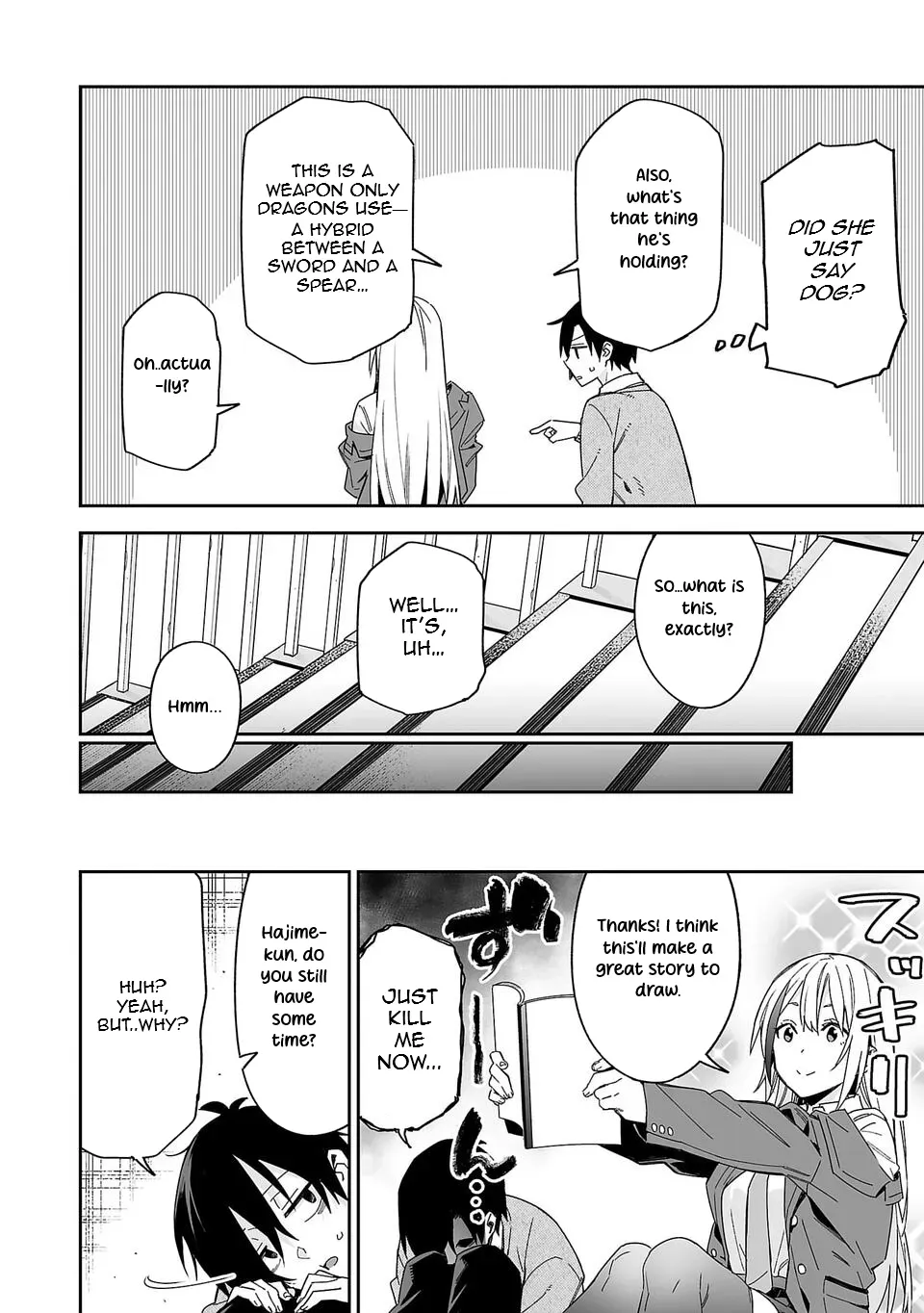 Kimi ni Somaru Monochrome Chapter 3 page 4 - 