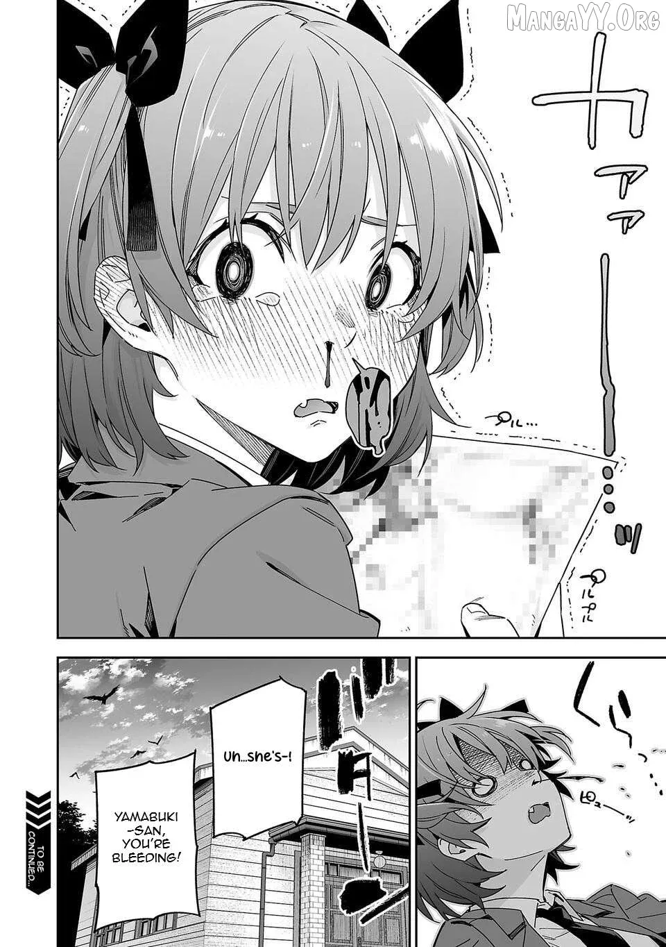 Kimi ni Somaru Monochrome Chapter 4 page 14 - 