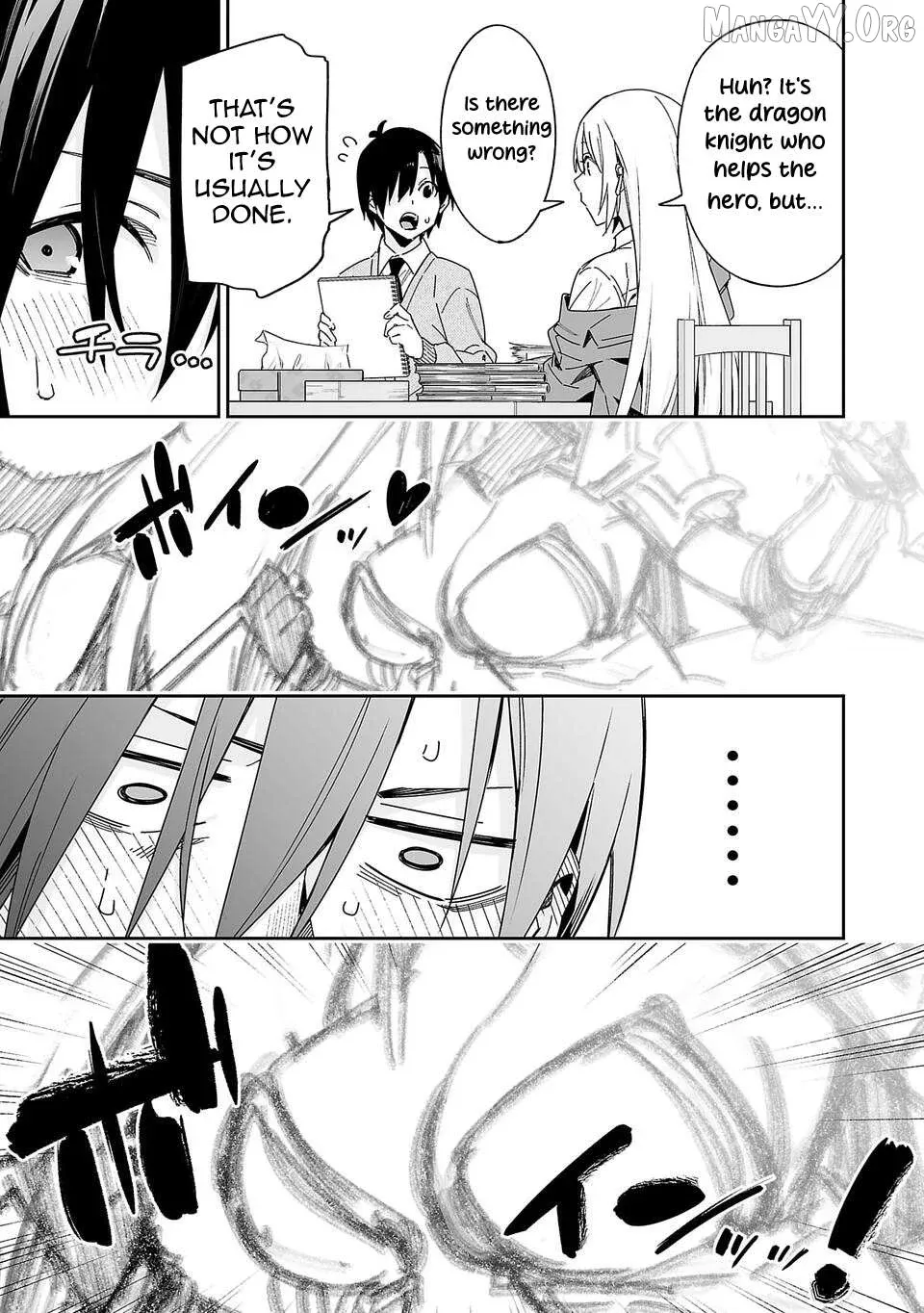 Kimi ni Somaru Monochrome Chapter 5 page 7 - 