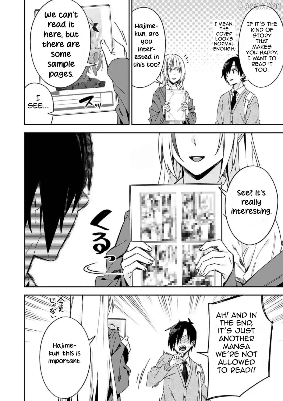 Kimi ni Somaru Monochrome Chapter 6 page 14 - 