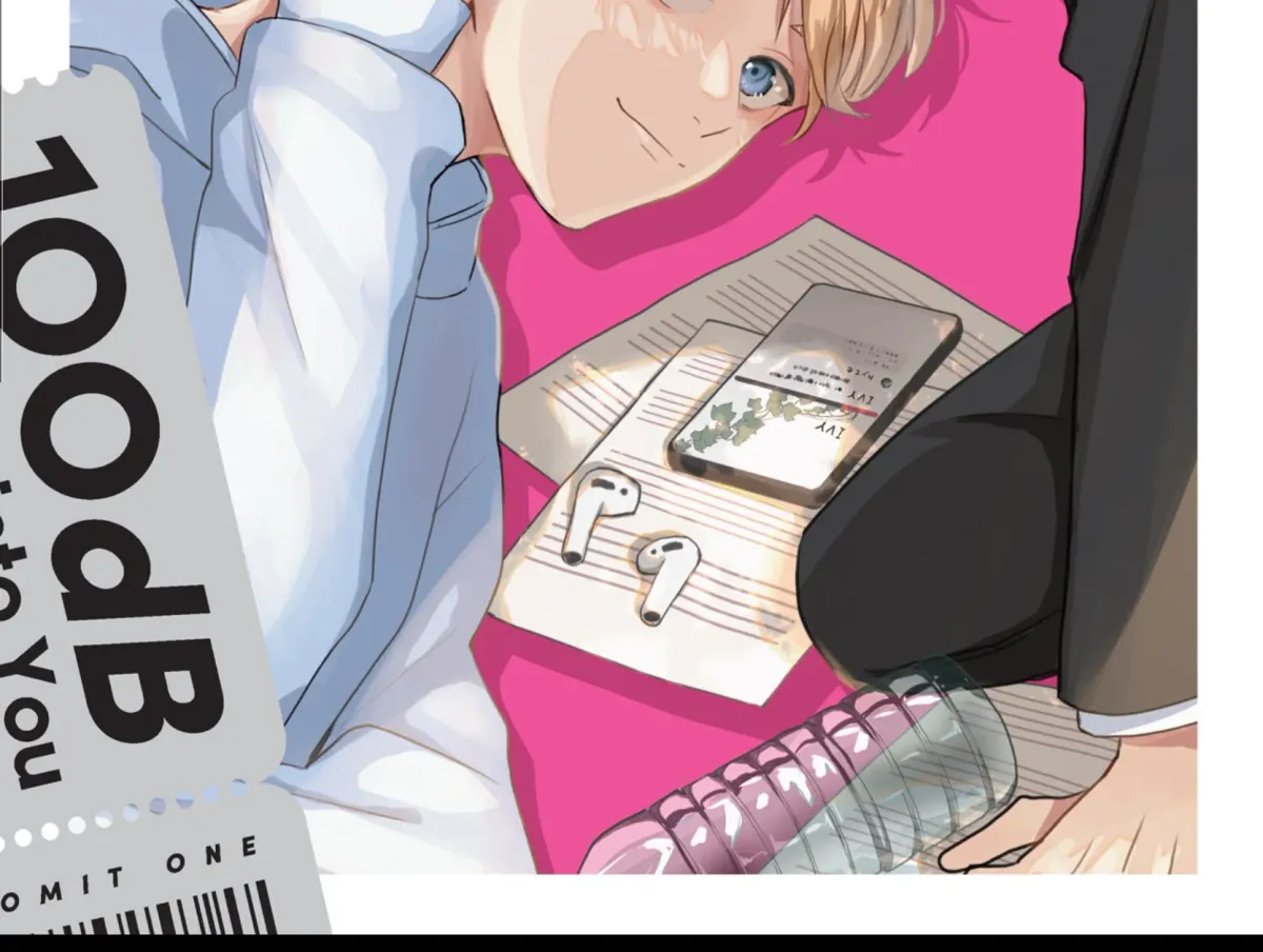 Kimi ni Sosogu 100dB Chapter 1 page 2 - 